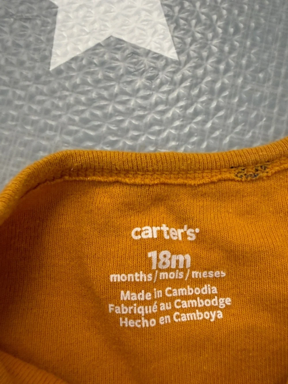 BOGO Carter’s - Elephant & Stripe Outfit, 18 months